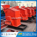 Stone Rock Crusher Fine Powder Crusher